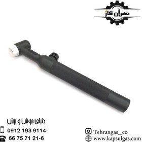 تصویر گردنه تورچ هوا خنک شیردار آرگون 