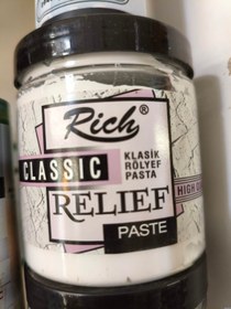 تصویر بتونه پاستا ترک 