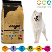 تصویر غذای خشک سگ بالغ نژاد بزرگ وودوو 3 کیلویی voodoo medium & large breeds Adult dogs