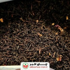 تصویر چای سیاه ممتاز توت فرنگی اکبر(500 گرمی) 