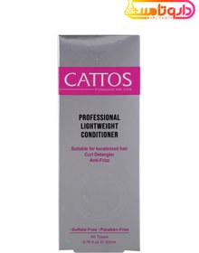 تصویر نرم كننده فاقد سولفات انواع مو 200 میلی لیتر كاتوس Cattos Conditioner For Normal Hair 200 ml