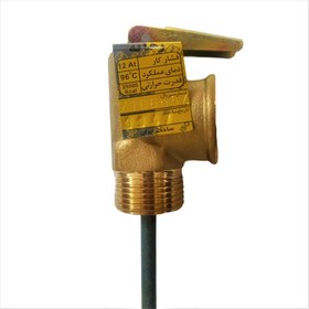 تصویر شیر اطمینان آبگرمکن رهانه مدل 3/4 با کیفیت عالی Rahana Safety Valve for Water Heater Model 3/4 with High Quality