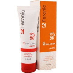 تصویر کرم ضدآفتاب فرونیا مدل شماره 2 حجم 50 میلی لیتر Feronia sunscreen cream, model number 2, volume 50 ml