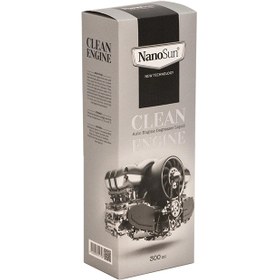 تصویر چربی زدا نانو 