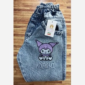 تصویر شلوار لی کرومی قد 50 و 55 و 60 - 55 