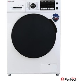 تصویر ماشین لباسشویی جنرال آدمیرال مدل FTU 4703 ظرفیت 7 کیلوگرم General Admiral Washing Machine FTU 4703