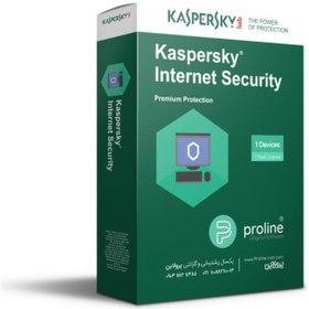 تصویر نرم افزار امنیتی کسپرسکی اینترنت سکیوریتی - 1کاربر 1 ساله ا Kaspersky Internet Security 1 User 1 Year Software Kaspersky Internet Security 1 User 1 Year Software