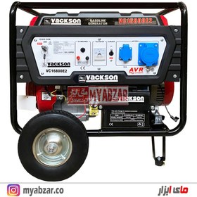 تصویر موتور برق بنزینی 6.5 کیلو وات واکسون مدل VC16800E2 _ استارتی موتور برق 6.5 کیلو وات بنزینی واکسون VC16800E2