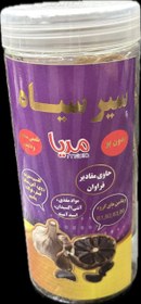 تصویر سیرسیاه مدیا اصلی Sirsiyah Media Original