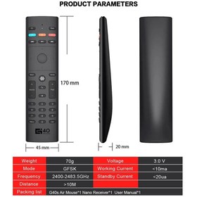 تصویر ریموت کنترل مدل G40 G40 Remote Control