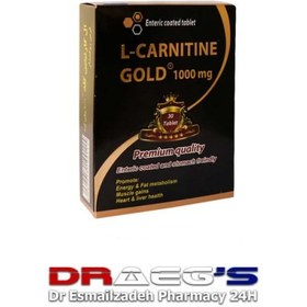 تصویر ال کارنتین گلد 500 میلی گرم قرص 30 عددMULTINORMAL L_CARNITINEGOLD 30 TABLETS 