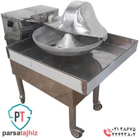 تصویر سبزی خرد کن دهنه 60 بشقابی 60 plate vegetable chopper