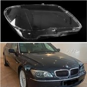 تصویر طلق چراغ بی ام و bmw e66 730 740 مدل ۲۰۰۶ تا ۲۰۰۸ اصلی 