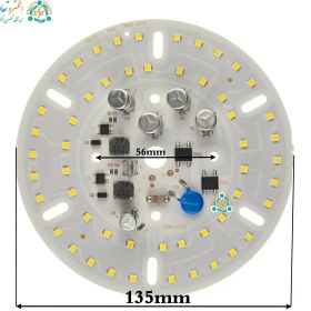 تصویر چیپ ال ای دی ۱۰۰ وات DOB مدل ۲۲۰ ولت 