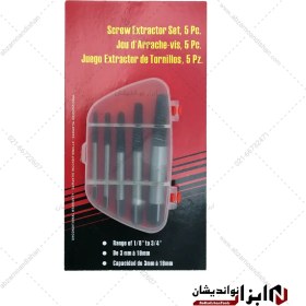 تصویر ست قلاویز چپ گرد 5 عددی سایز 19mm تا 3mm 