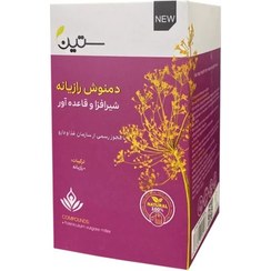 تصویر دمنوش رازیانه ویژه بانوان ستین ۲۰ عددی 