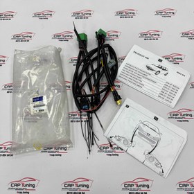 تصویر کیت تقویت نور چراغ جلو 