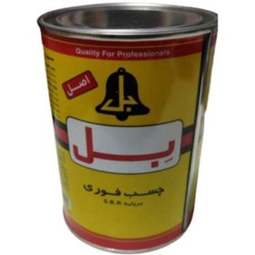 تصویر چسب بل فوری ربعی 