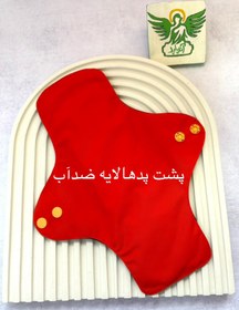 تصویر پدمتوسط 