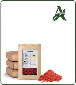 تصویر پودر زرشک پفکی فله 