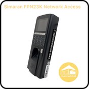 تصویر اکسس تحت شبکه سیماران FPN23K Simaran FPN23K Network Access