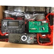 تصویر ماژول صوتی MP3 پنلی بلوتوث دار ۸۰ وات 