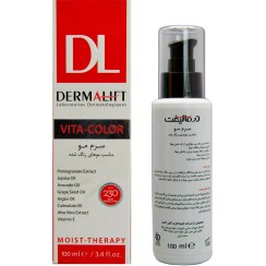 تصویر سرم موی مناسب موهای رنگ شده درمالیفت حجم۱۰۰میل 