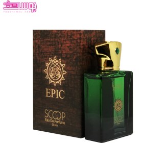 تصویر ادو پرفیوم مردانه اسکوپ مدل EPIC حجم 30 میل Scope men's pocket perfume EPIC model