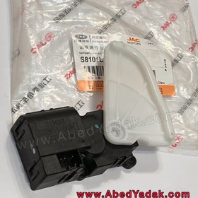 تصویر موتور تغییر وضعیت دما بخاری(کولر) جک جی5 اصلی 