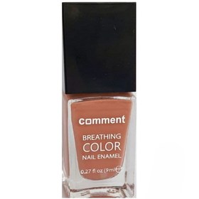 تصویر لاک ناخن کامنت w20 Comment Nail Polish