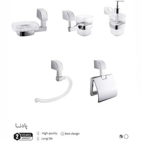 تصویر ست شش پارچه دیواری سمفونی ا Samfony toilet set Samfony toilet set