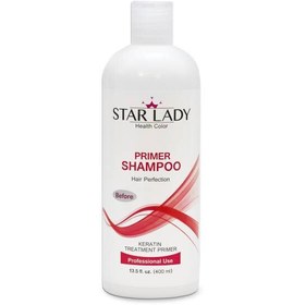 تصویر شامپوی پریمر استارلیدی سری Professional Use مدل Keratin حجم 400 میلی لیتر Star lady Keratin Professional Use Primer Shampoo 400ml