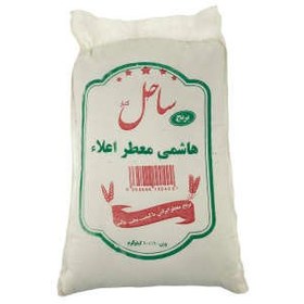 تصویر برنج هاشمی ساحل کنار مقدار 10 کیلوگرم Sahel Kenar Hashemi Rice 10 Kg