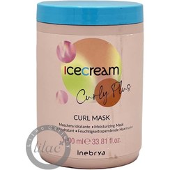 تصویر ماسک مو آیس کریم مدل CM Ice Cream Hair Mask CM Model