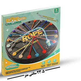 تصویر روپیتای 