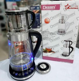تصویر چایی ساز دسینی مدل 2600 ا Dessini tea maker model 2600 Dessini tea maker model 2600