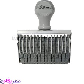 تصویر مهر شماره زن Shiny N-314 