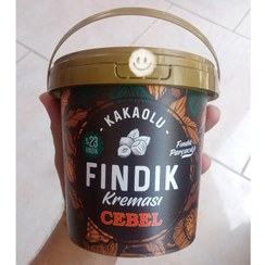 تصویر شکلات صبحانه سطلی جبل(JEBEL)کرم کاکائو فندقی 23 درصد با تکه های فندق 