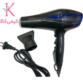 تصویر سشوار حرفه ای فیلیپس مدل PH-5456 PHILIPS PH-5456