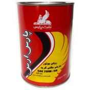 تصویر روغن موتور پارس ارس ۱ لیتری 20w50 