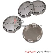 تصویر کاپ رینگ طرح VOSSEN 