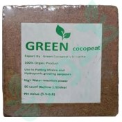 تصویر قالب کوکوپیت سریلانکا 