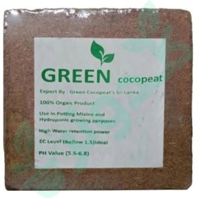 تصویر کوکوپیت 65 لیتری ارزان 