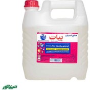 تصویر تینر فوری ۲۰۰۰۰ بیات مدل لوساید ممتاز گالن ۴ لیتری Bayat Thinner 20000 Lucite Premium – 4 Liter Gallon