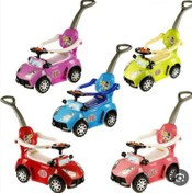 تصویر ماشین اسباب بازی ماتیس کینگ بزرگ 