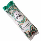 تصویر سفره یکبار مصرف آرپی 