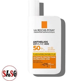 تصویر فلویید ضد آفتاب لاروش پوزای مدل ANTHELIOS حجم 50 میلی لیتر La Roche Posay Anthelios Invisible