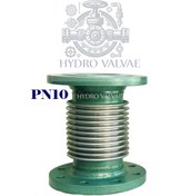تصویر لرزه گیر فلنجدار آکاردئونی بدون مهار PN10 فلکسور پارس - 3/4 Inch Flexor Pars PN10 Flanged Bellows Expansion Joint without Tie Rods