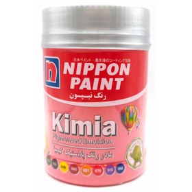 تصویر رنگ تمام پلاستیک قرمز کد 970 کیلو نیپون (شرکت ایران) 