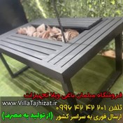 تصویر میز آتشدان گازی تمام فلز مدل نیمکتی 